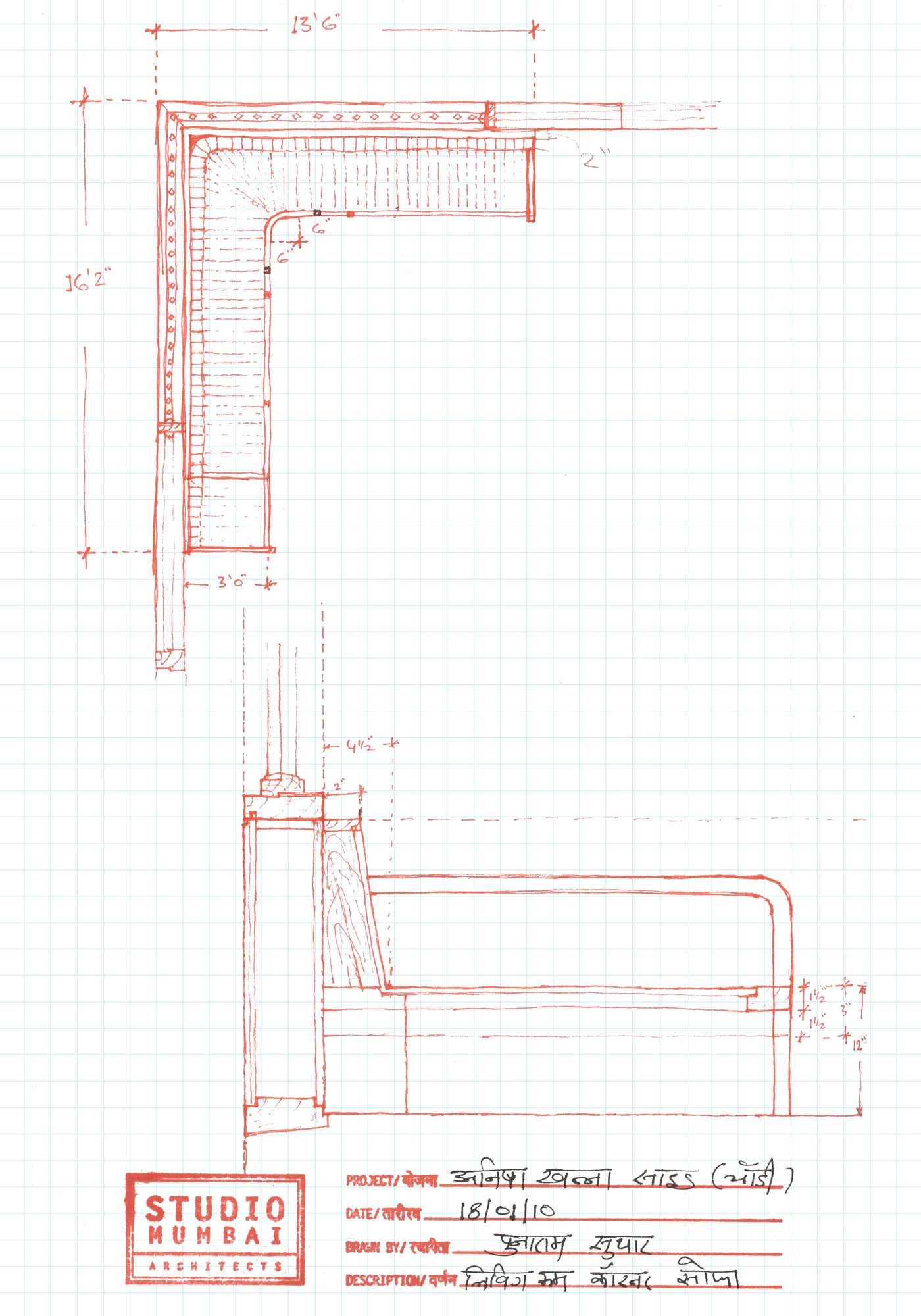 Copper House II : corner sofa in living room