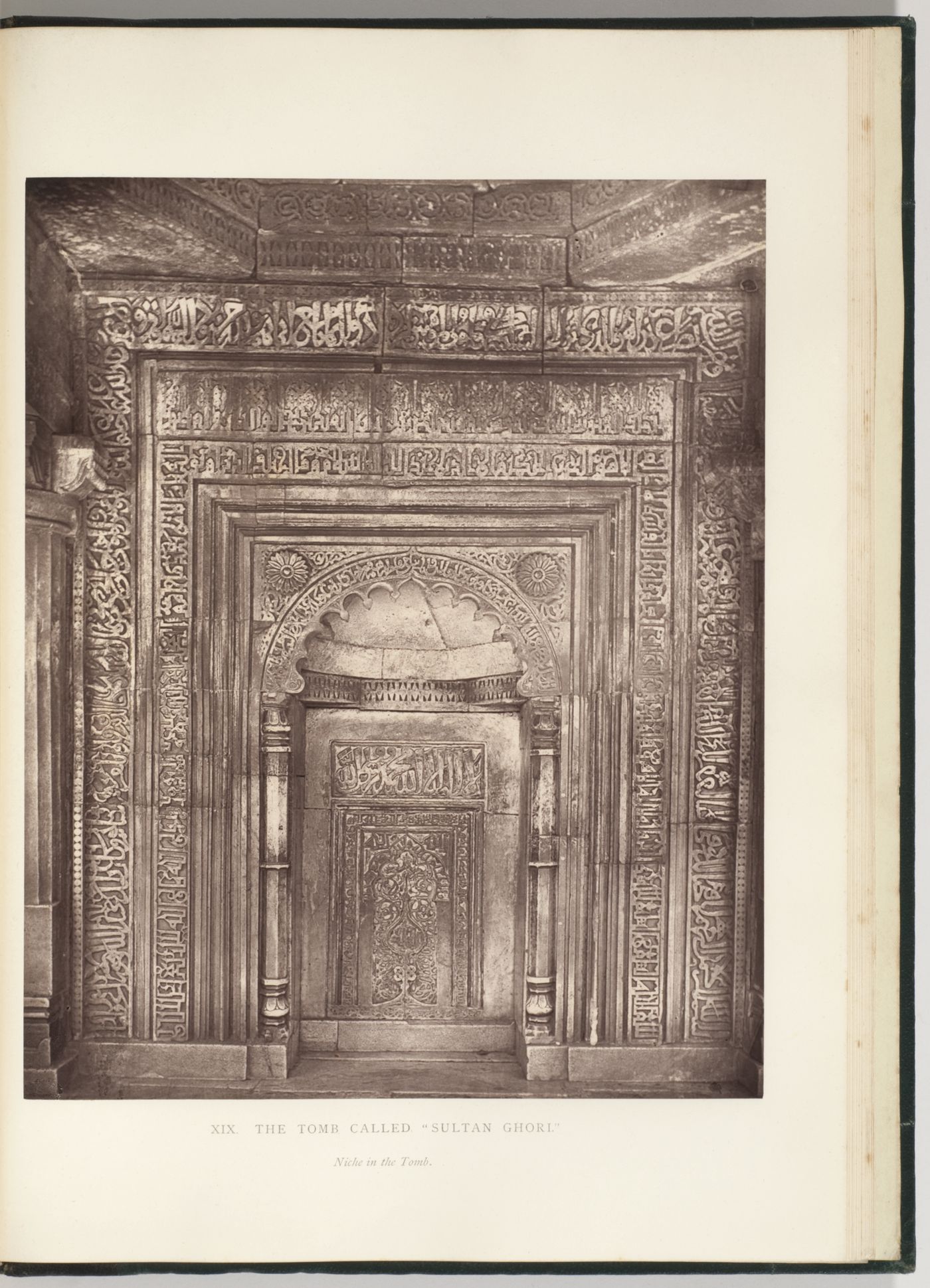 View inside the Tomb of Sultan Mohammad Ghori, Quwwat al-Islam [Might of Islam] Mosque Complex, Delhi, India