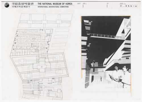 Plan and perspective for The New National Museum of Korea, Seoul, South Korea