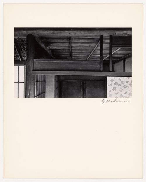 Detail of the transom between the Second Room (also known as the Middle Room) and the First Room of the Gepparo, Katsura Rikyu (also known as Katsura Imperial Villa), Kyoto, Japan