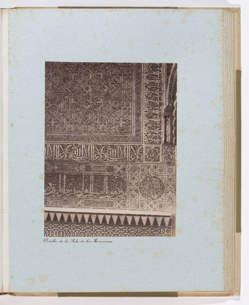 Close-up view of arabesques, calligraphy and tiles, Hall of Two Sisters, Alhambra, Granada, Spain
