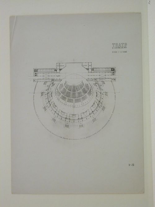 Photograph of a second floor plan for the final round of competition for a "synthetic theater" in Sverdlovsk, Soviet Union (now Ekaterinburg, Russia)