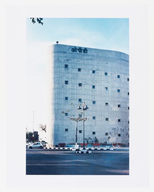 The ramp tower of the new building in the Chandigarh General Hospital Complex, Sector 16, India