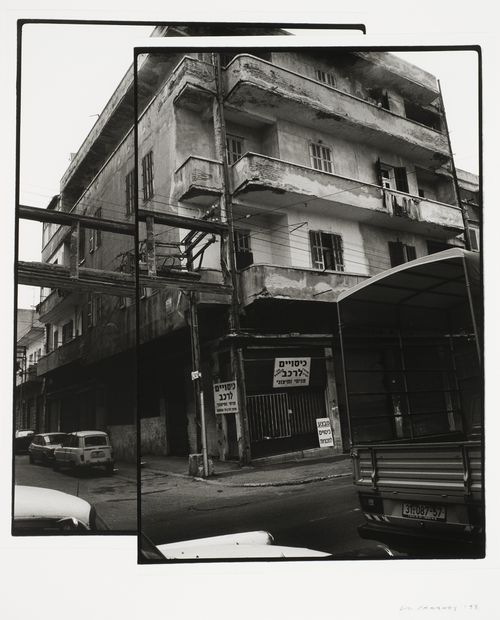 Photomontage of an apartment house on a street corner, Tel Aviv, Israel