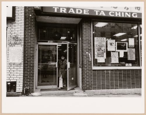 Montréal, Boulevard Saint-Laurent