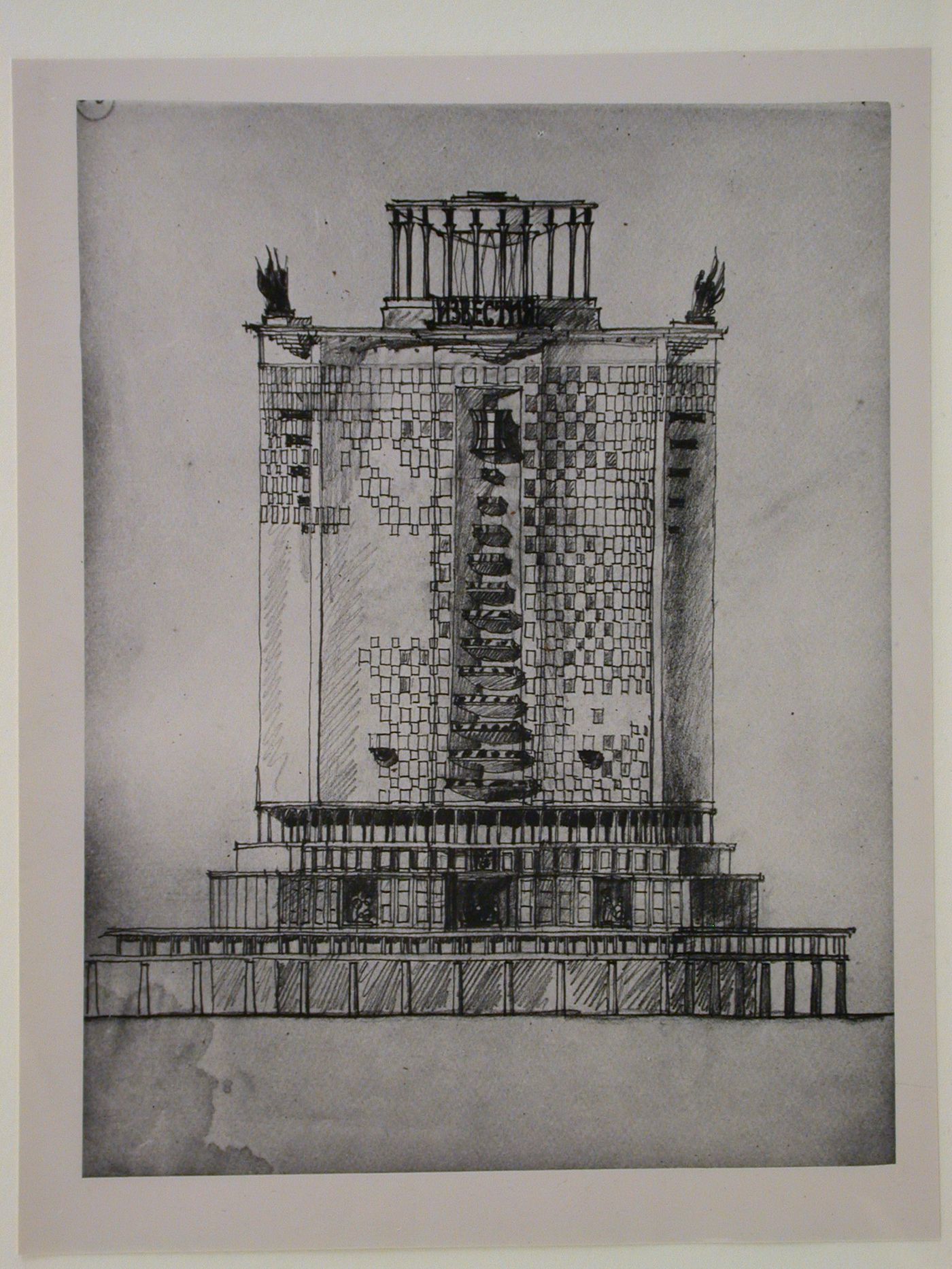 Photograph of an elevation for the principal façade for the editing block of the Izvestiia newspaper combine, Moscow