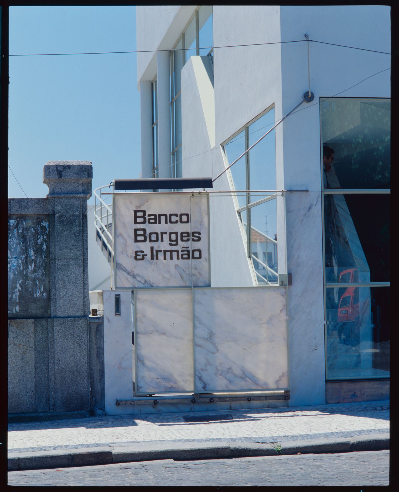 Detail view of sign of Banco Borges & Irmão II [Borges & Irmão bank II], Vila do Conde, Portugal