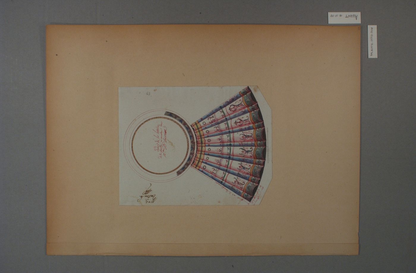 Décor pour la lanterne de la chambre à coucher d'Anne-Victoire Dervieux