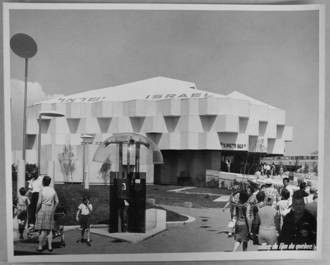 View of the Israel Pavilion, Expo 67, Montréal, Québec