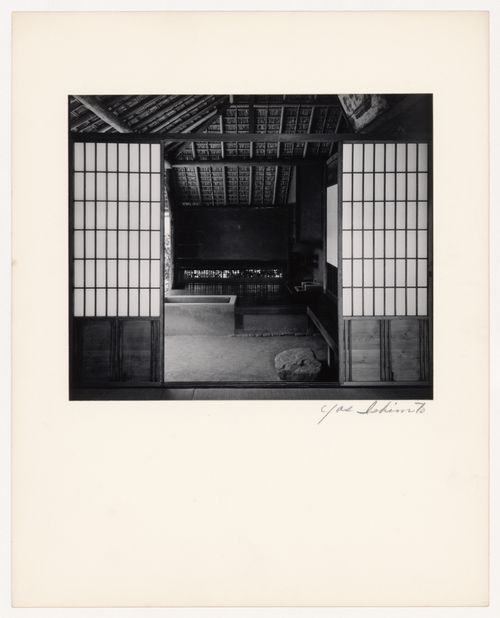 Interior view of the Gepparo showing the Pantry (also known as the Preparation Area for the Tea Ceremony), the loggia and the Second Room (also known as the Middle Room), Katsura Rikyu (also known as Katsura Imperial Villa), Kyoto, Japan
