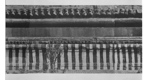 Partial view of the inscription panel at the base of the bimanum [sanctuary], Pirakatisvarar Tirukkoyil (also known as the Brihadisvara or Rajarajesvara Temple), Tanjore (now Thanjuvar), India