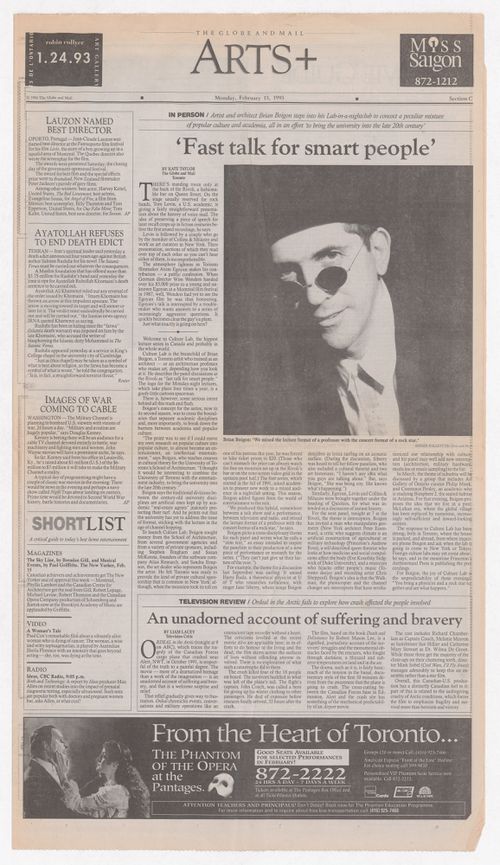 The Globe and Mail Arts article about Culture Lab