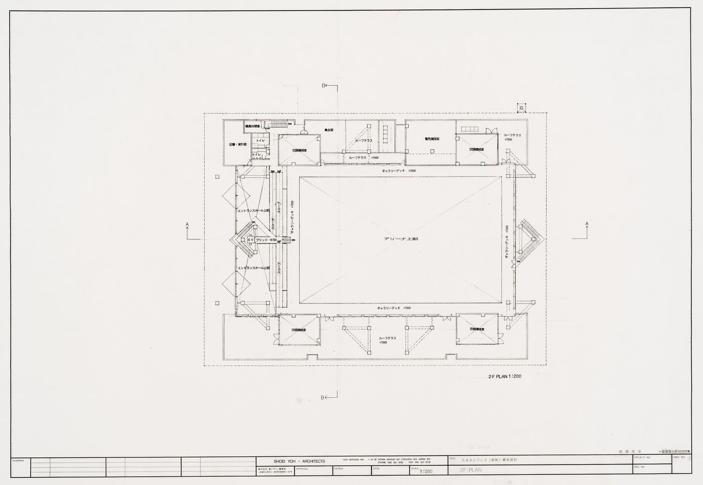 Second floor plan, Galaxy Toyama, Gymnasium, Imizu, Japan