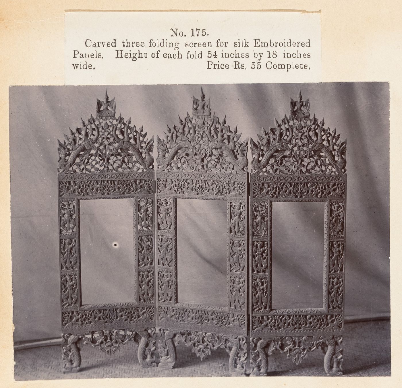 View of a screen, F. Beato Limited, C Road, Mandalay, Burma (now Myanmar)