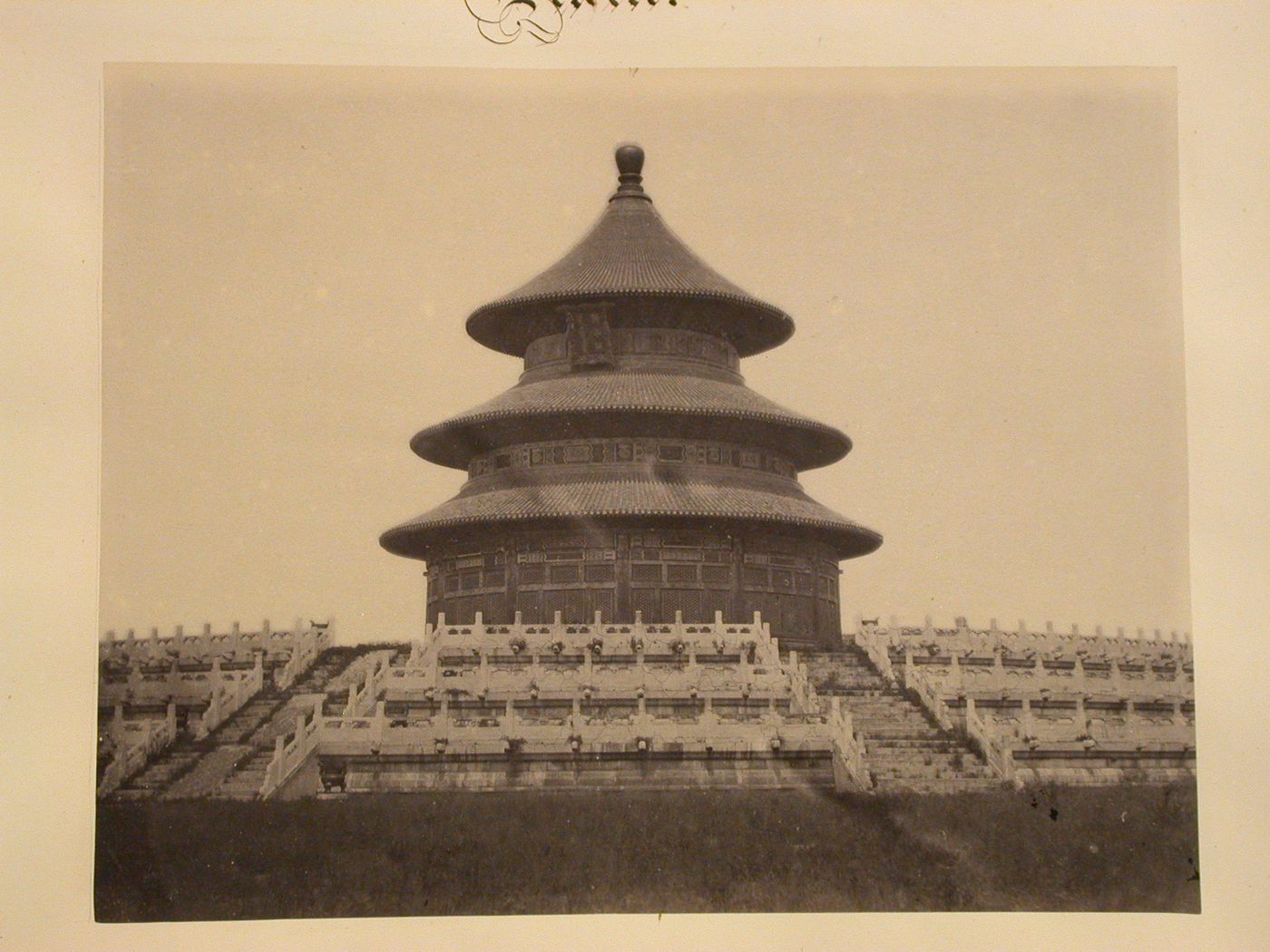 View of the Temple of Heaven [Tian Tan], Peking (now Beijing), China