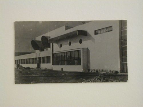 Exterior view of the All-Union Electrotechnical Institute complex, Moscow