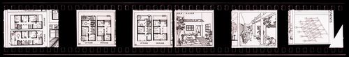 Negative strip of illustrations for the publication "Housing a Billion: Urban Upgrading: Design Ideals for Rural China" publication