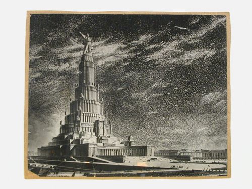 Photograph of a perspective drawing for a Palace of Soviets, Moscow