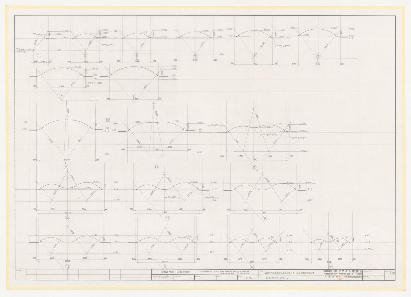 Sections for Uchino Community Center for Seniors and Children, Fukuoka Prefecture, Japan