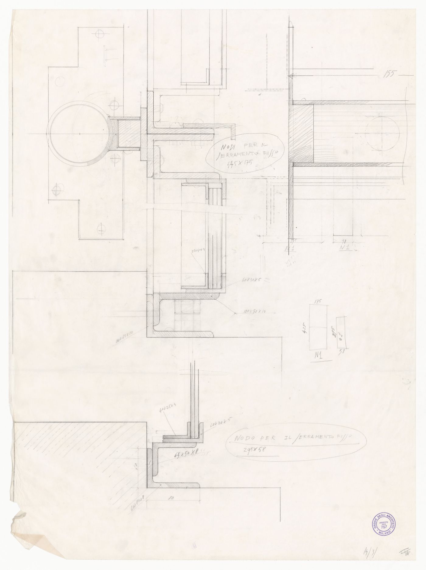 Plans and details for Casa per Vittorio Matino, Otranto, Italy