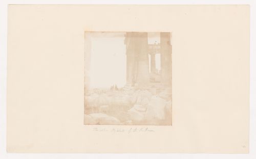 The eastern stylobate of The Parthenon, demonstrating its architectural curvature