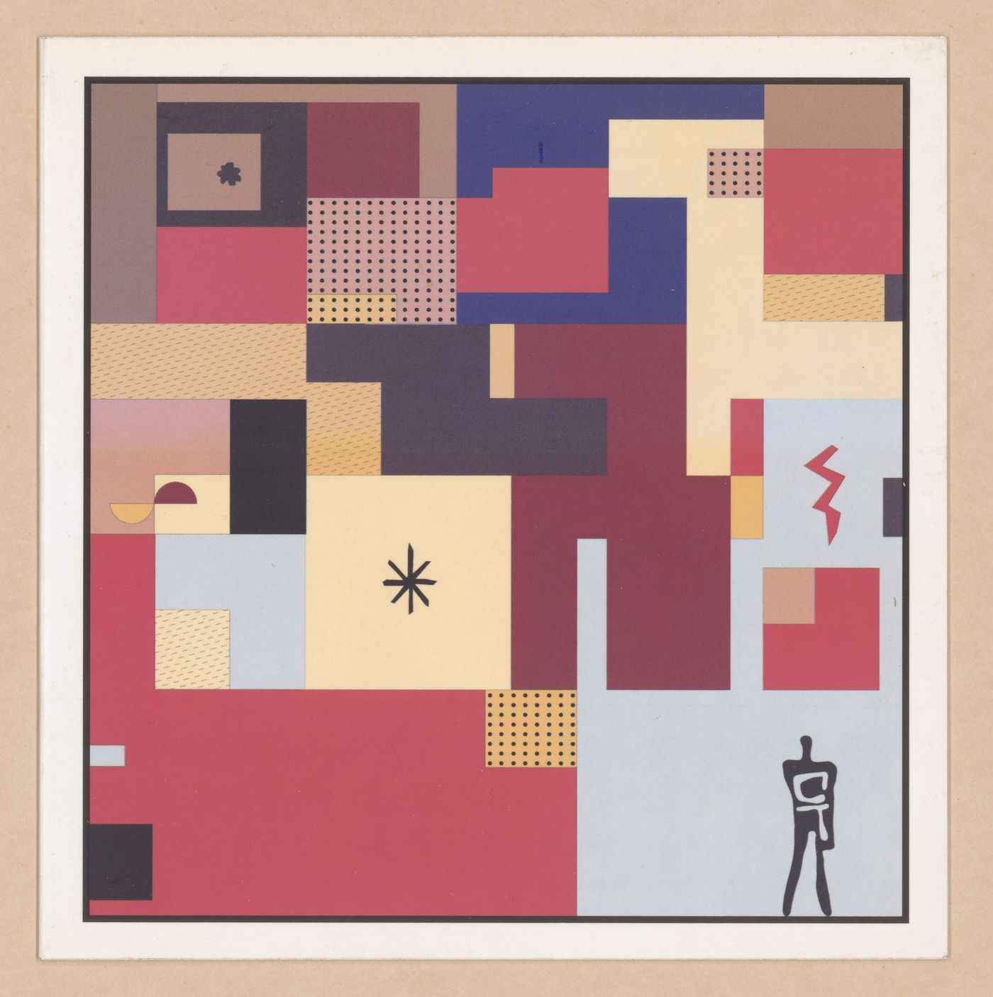 Card with abstract forms by Aditya Prakash
