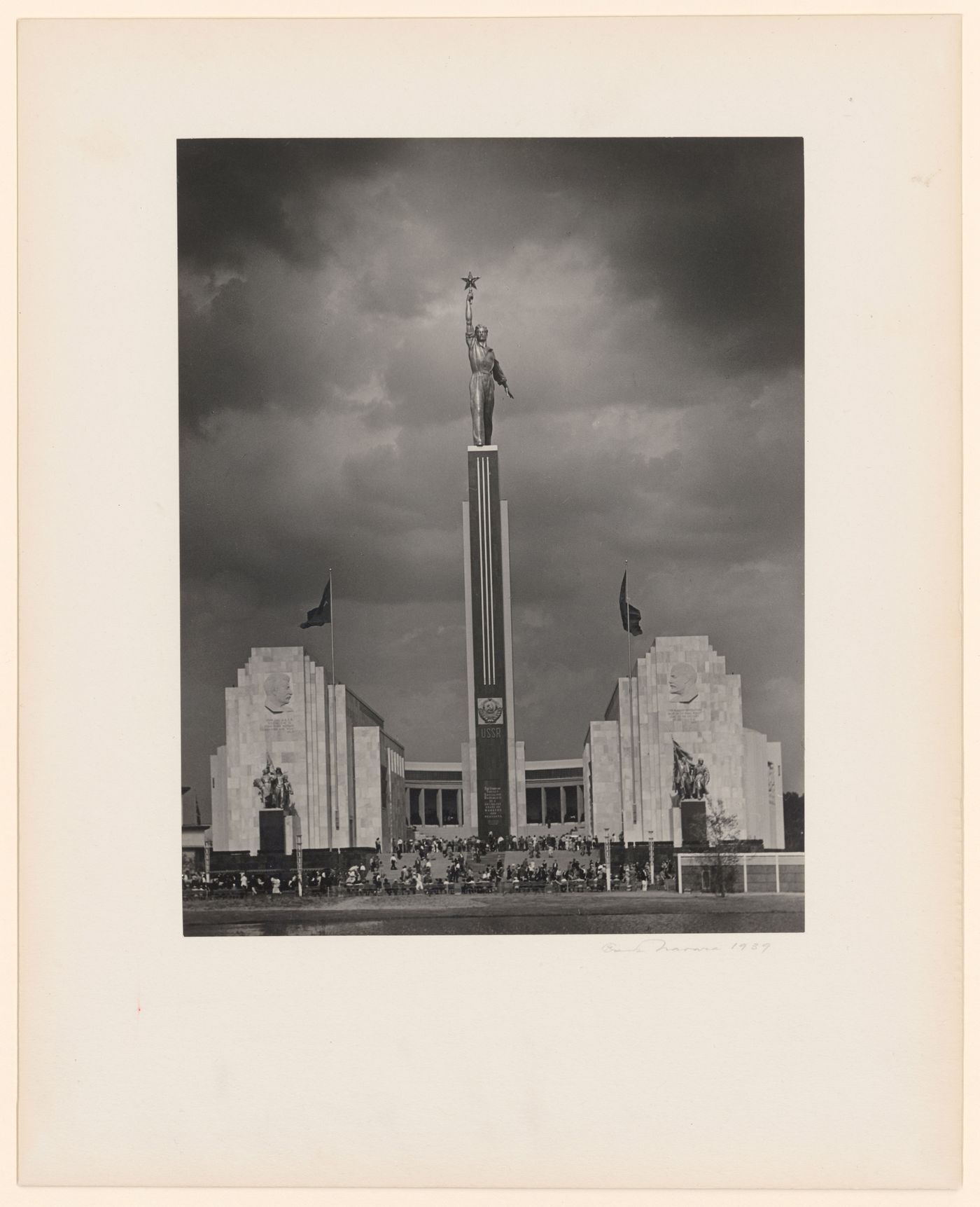 Distant view of the principal façade of the Soviet Pavilion at the New York World's Fair (1939-1940), New York City