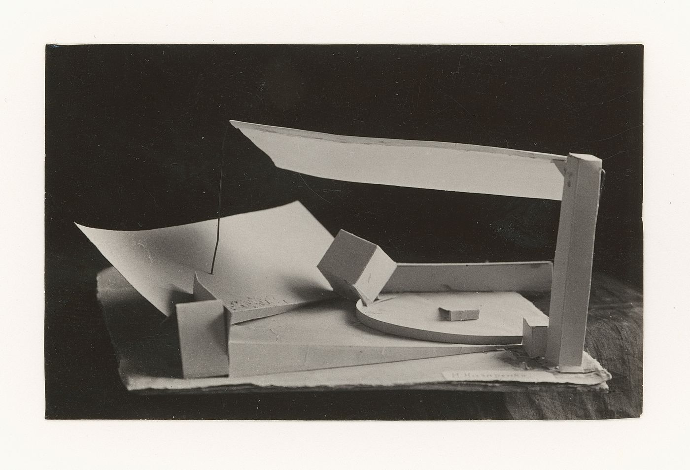 Photograph of a student model by I. Nazarenko [?] on the topic "Deep Frontal Composition" for the "Space" course at the Vkhutemas (Higher State Artistic Technical Studios), Moscow