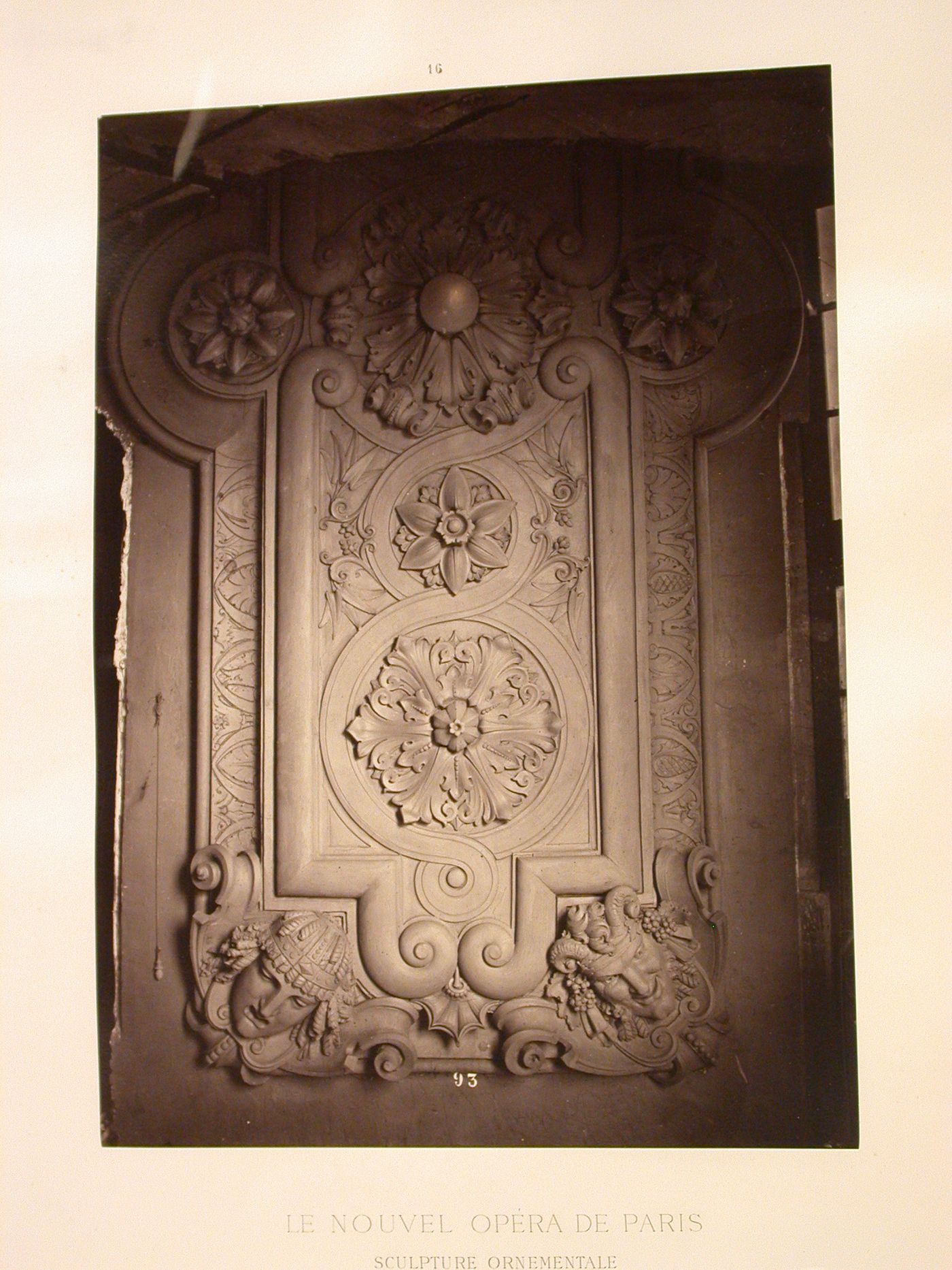 Bas-relief de la partie supérieure de la voûte - Vestibule octogone