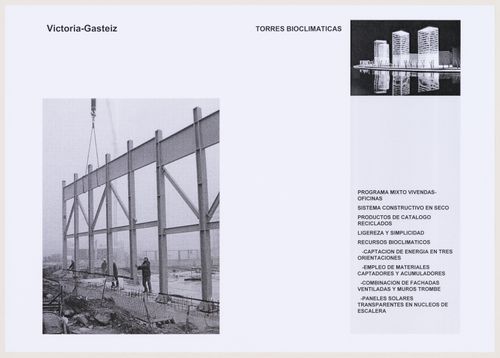 Plan, Torres mixtas bioclimáticas en el Humedal de Salburúa Fens, Vitoria, Spain