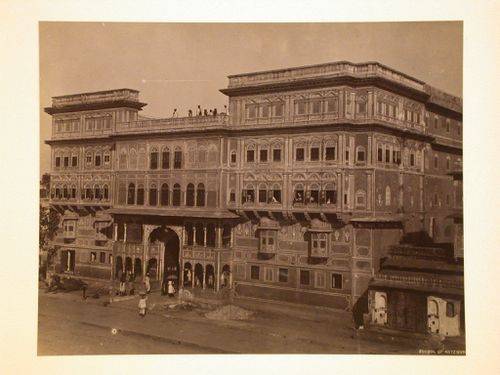 View of the façade of the Rajasthan School of Arts, Jeypore (now Jaipur), India