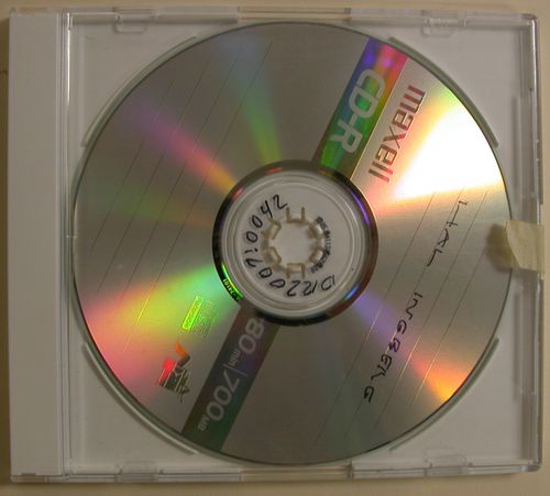 Perspectives et détails (1999), concours pour l'agrandissement du Palais des congrès, Montréal, Québec (1992-2002), avec dédicace à Phyllis Lambert
