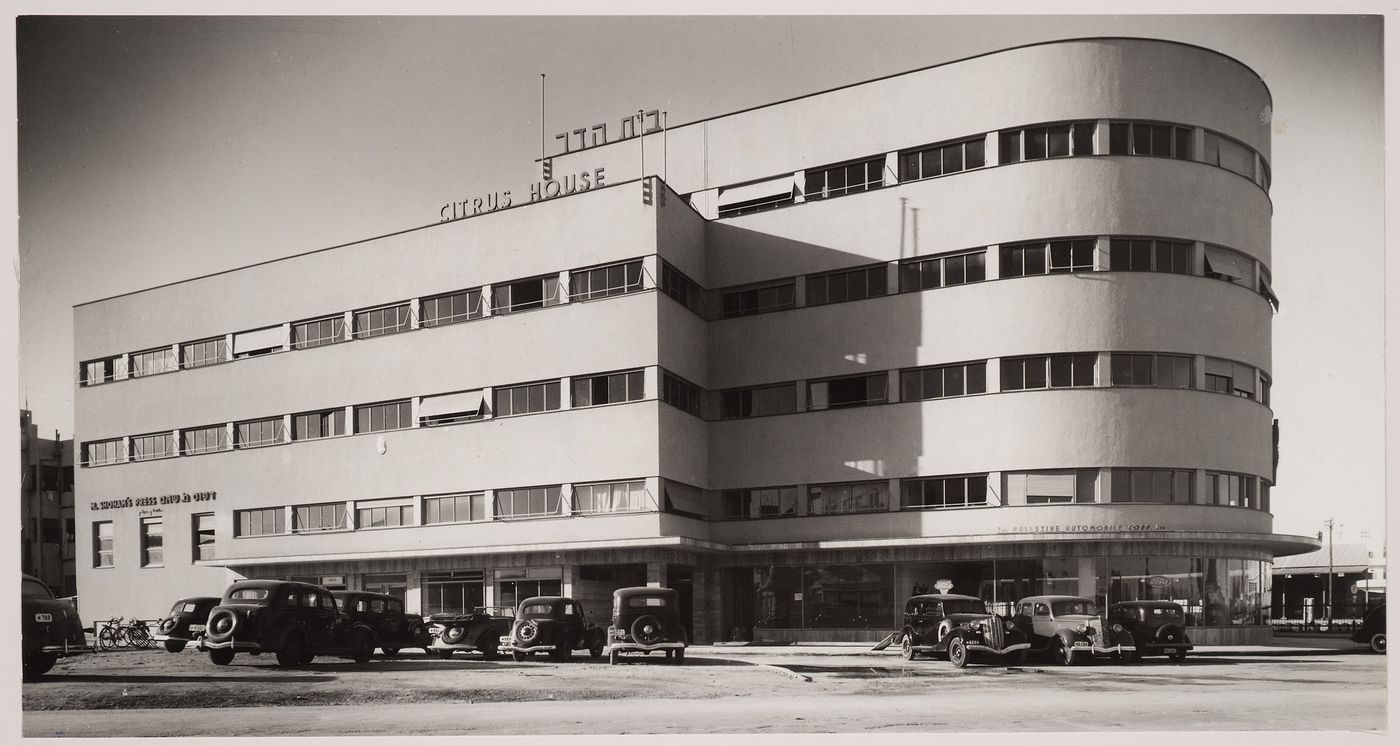Citrus House (Beit Hadar) , 19 Menahem Begin Road / Hakarevet Street, Tel Aviv,  Israel