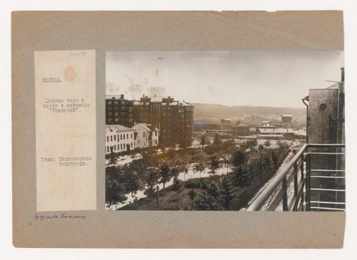 View of the Usachevka complex showing the dormitory for the students of the Academy of Communist Education N.K. Krupskaia works and a park, Moscow