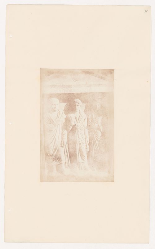 Untitled [view of marbles]