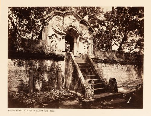 View of a wall, staircase and gate, Bodhi Tree (also known as the Bo Tree) Encloure, Anuradhapura, Ceylon (now Sri Lanka)