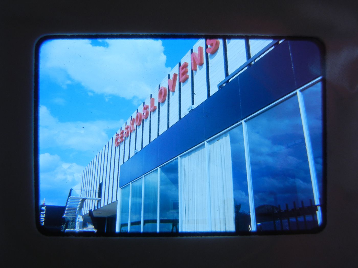 Partial view of the Czechoslovak National Pavilion, Expo 67, Montréal, Québec