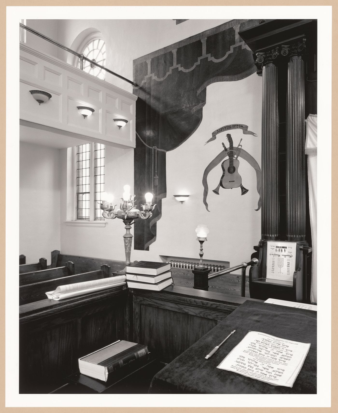 Instruments of Faith: View from the bimah, Anshei Minsk Synagogue, Toronto