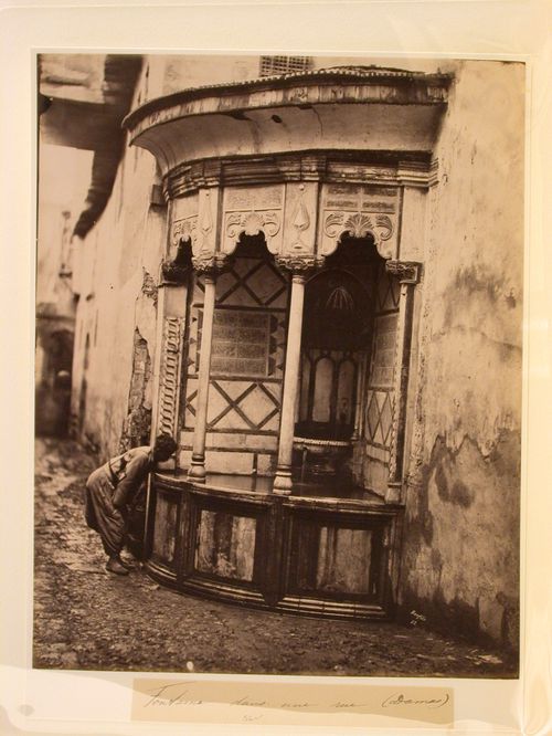 Fontaine dans une rue (Damas)