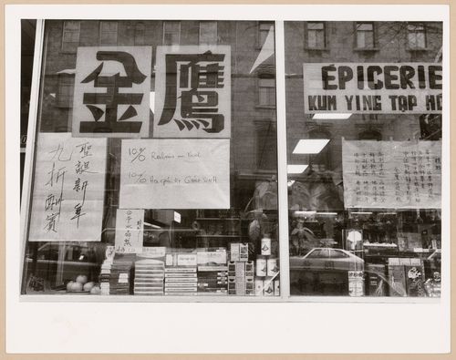 Montréal, Boulevard Saint-Laurent