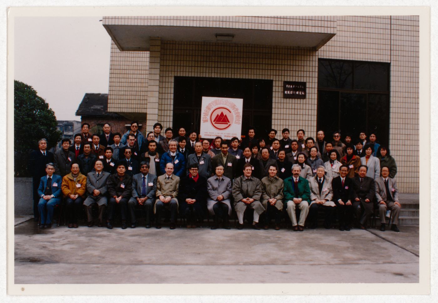 Group photograph of the participants of the "Rural Housing: A First Step to Market Housing" international workshop