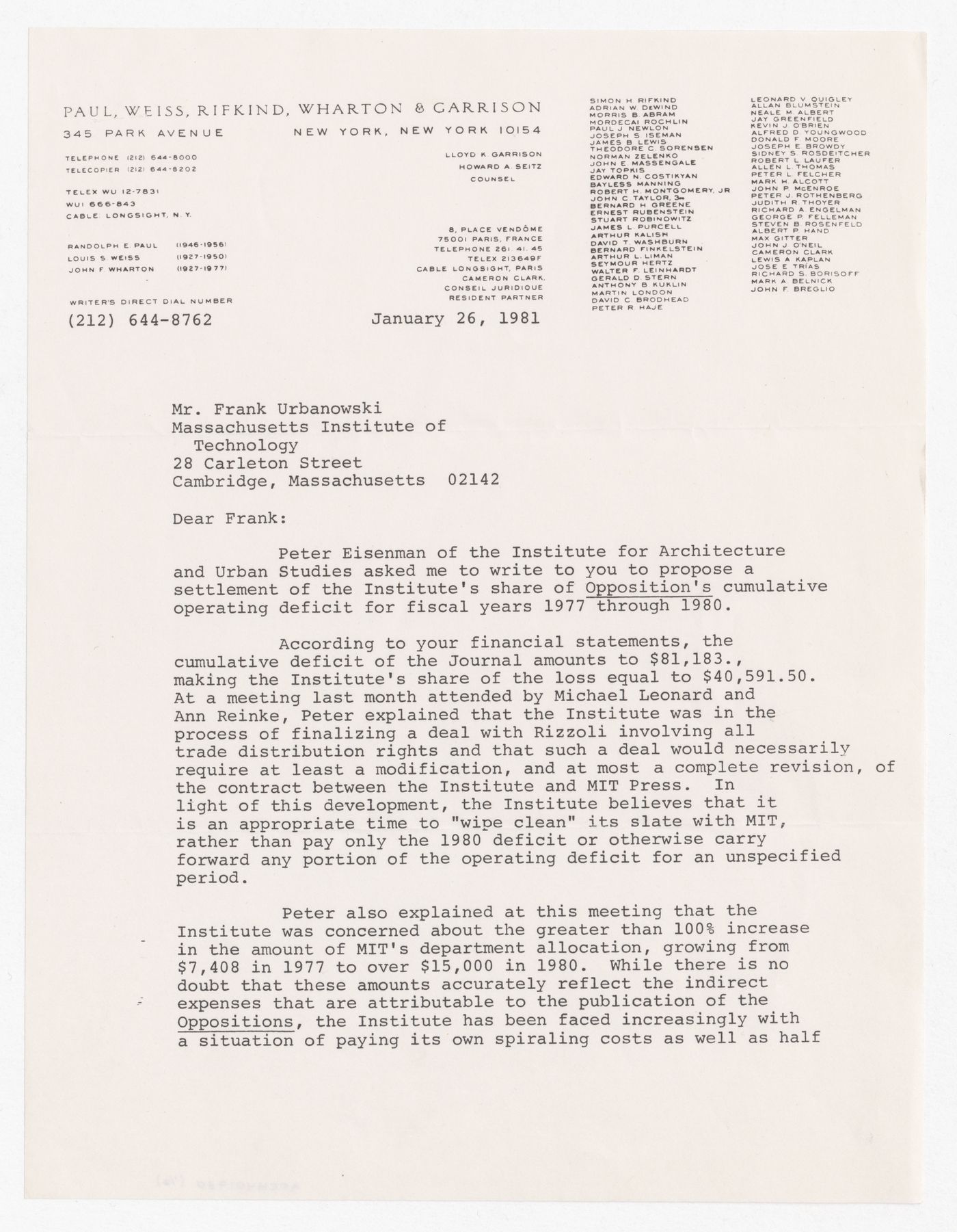 Letter from Michael C. Lasky to Frank Urbanowski about agreement between IAUS and MIT Press to address the cumulative operating deficit for Oppositions Journal for 1977-1980