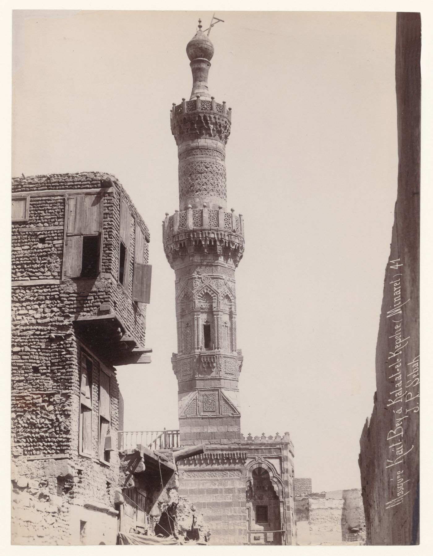 Vue du minaret de la Mosquée de Kait-Bey,  Le Caire, Egypte