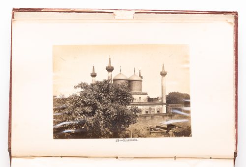 View of the Kazmain Shrine, Lucknow, India