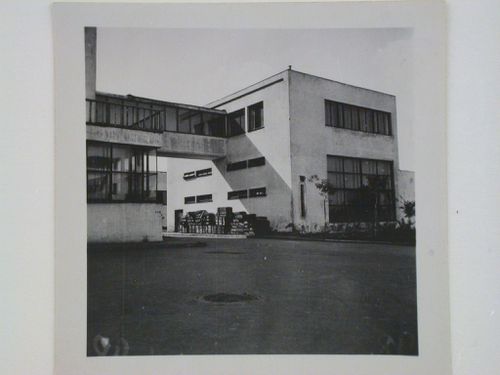 Exterior view of the All-Union Electrotechnical Institute complex, Moscow