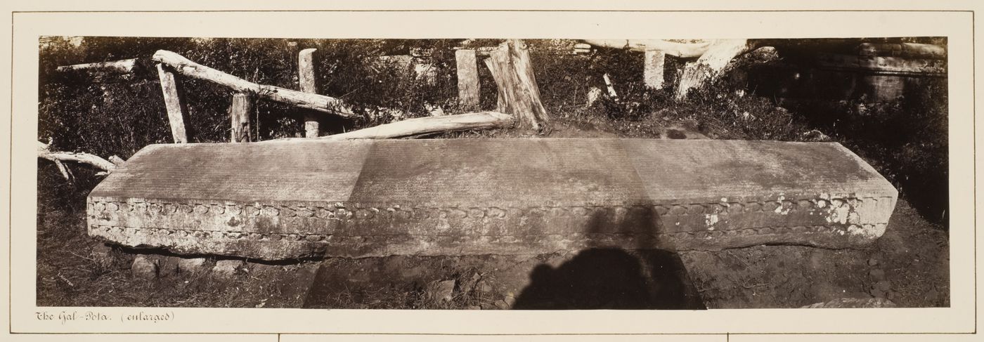 View of the Gal Pota, Polonnaruwa, Ceylon (now Sri Lanka)