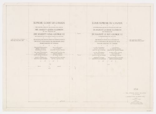 Détails de l'inscription murale du hall principal, Cour suprême du Canada, Ottawa, Ontario, Canada (1937-1953, 1977)