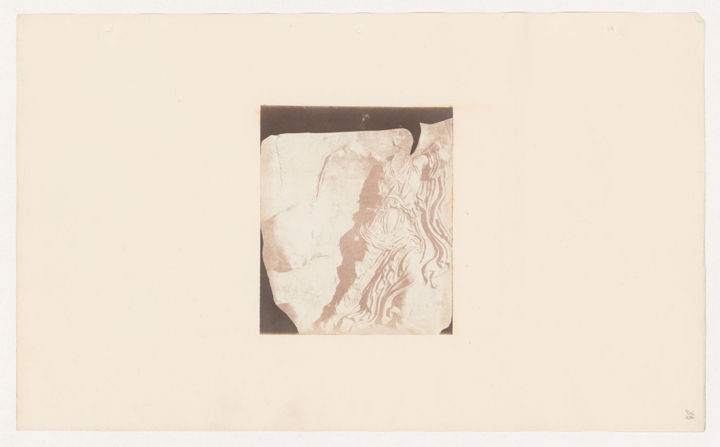 Untitled [view of marbles]