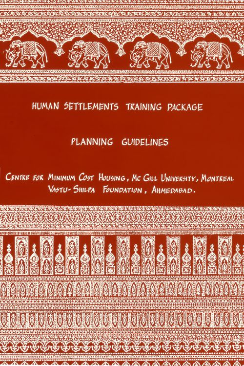 Title slide for "Package 1: Planning guidelines [The Design Guidelines]" for the Human Settlement Training Packages