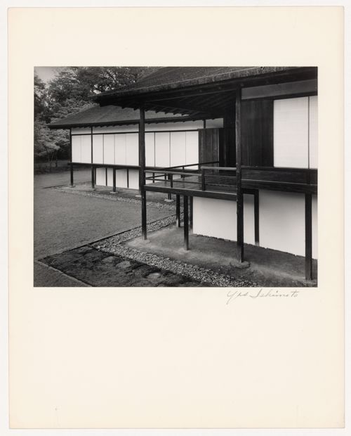 Partial view of the Music Room showing the veranda of the Music Room with the New Palace (also known as the New Goten) in the background, Katsura Rikyu (also known as Katsura Imperial Villa), Kyoto, Japan